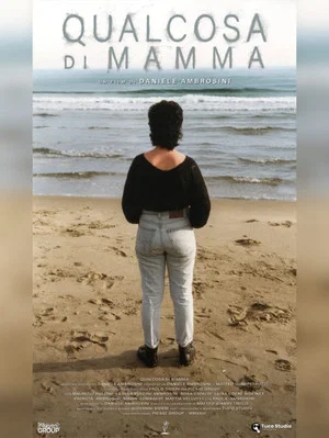 Постер: Something about Mamma