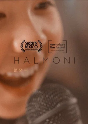 Постер: Halmoni