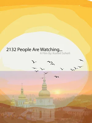Постер: 2132 People are Watching