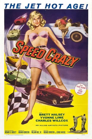 Постер: Speed Crazy