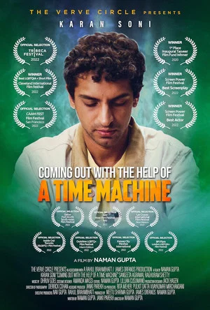 Постер: Coming Out with the Help of a Time Machine