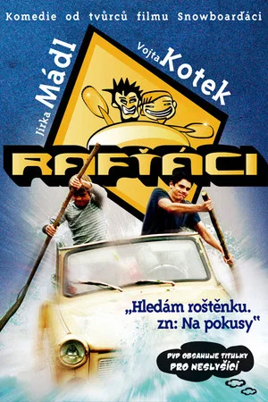 Постер: Rafters