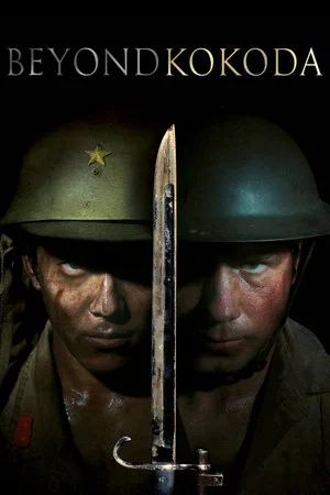 Постер: Beyond Kokoda