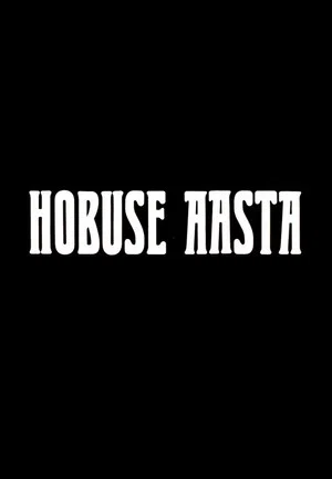 Постер: Year of the Horse