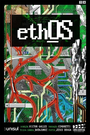 Постер: eth_OS