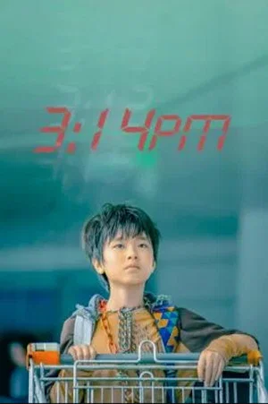 Постер: 3:14PM