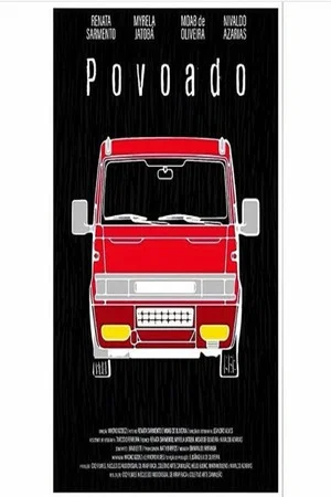 Постер: Povoado