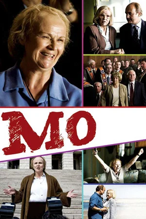 Постер: Mo