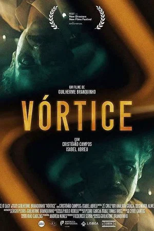 Постер: Vortex