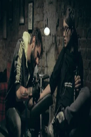 Постер: Cut Here