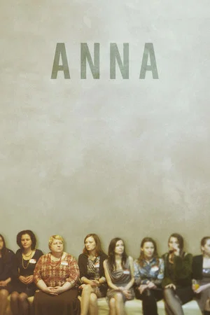 Постер: Anna