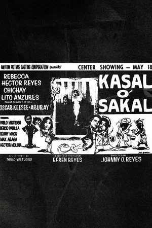 Постер: Kasal O' Sakal