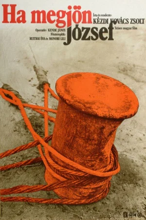 Постер: When Joseph Returns