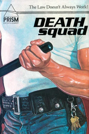 Постер: The Death Squad