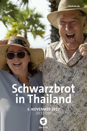 Постер: Schwarzbrot in Thailand