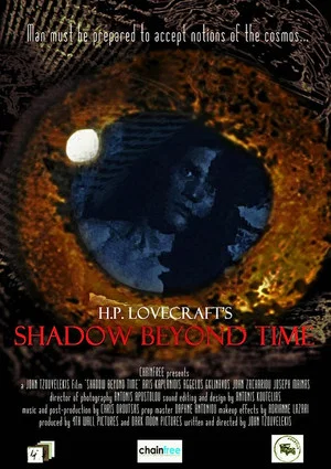 Постер: Shadow Beyond Time