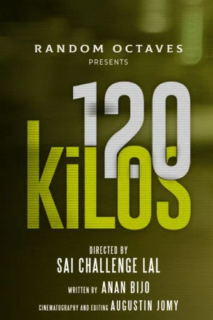 Постер: 120 Kilos