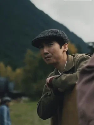 Постер: Heritage Minutes: Vancouver Asahi