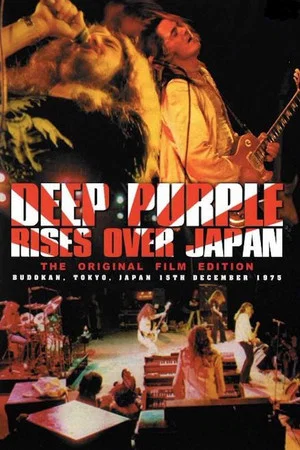 Постер: Deep Purple: Rises Over Japan