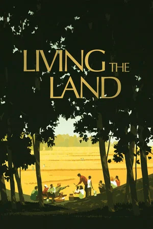 Постер: Living the Land