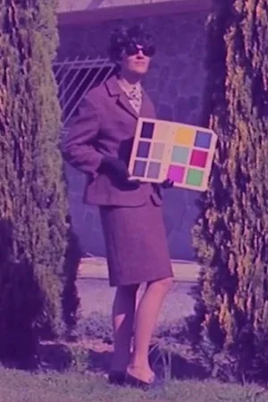 Постер: In 1974
