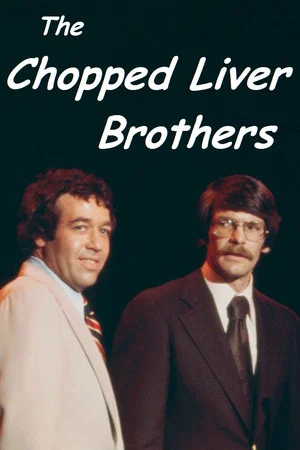 Постер: The Chopped Liver Brothers