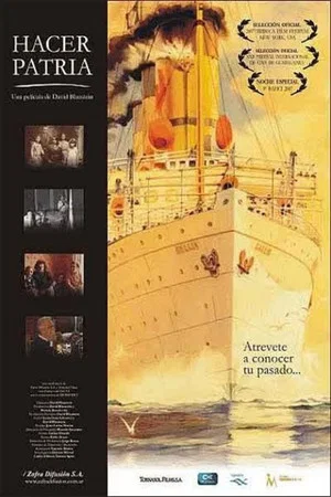 Постер: Hacer patria