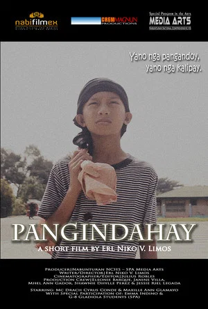 Постер: Pangindahay