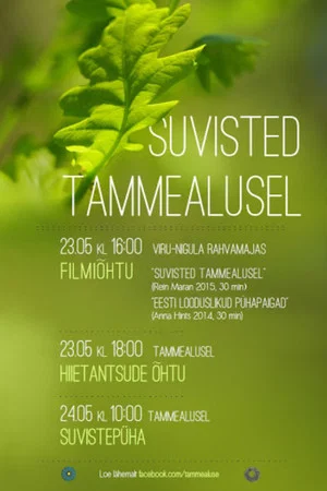 Постер: Suvisted Tammealusel