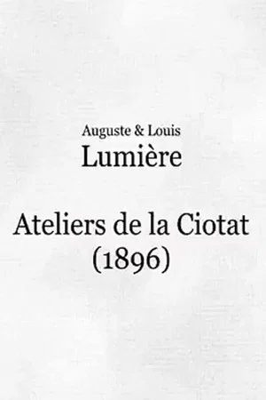 Постер: Ateliers de La Ciotat