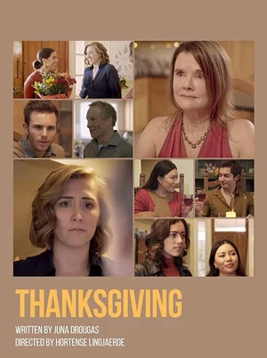 Постер: Thanksgiving
