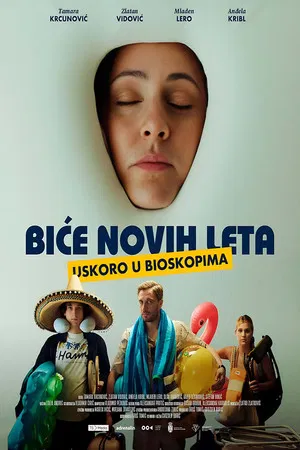 Постер: The Home Resort