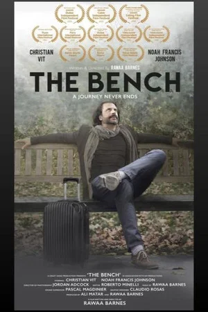 Постер: The Bench
