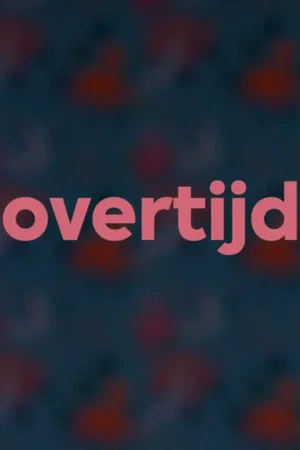 Постер: Overtijd