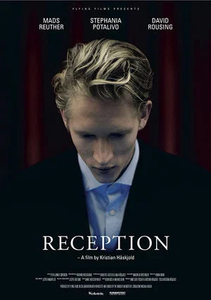 Постер: Reception
