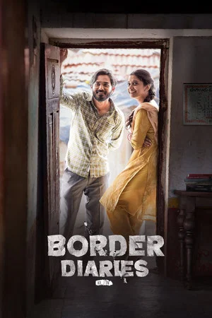 Постер: Border Diaries