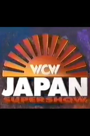 Постер: WCW/New Japan Supershow: Rumble in The Rising Sun