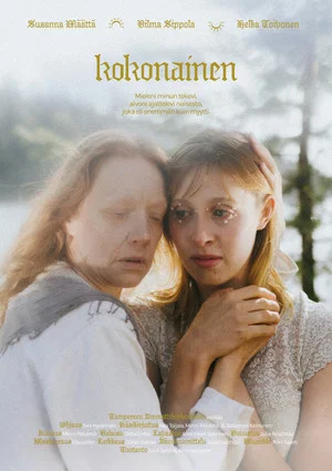 Постер: The Entirety of Her
