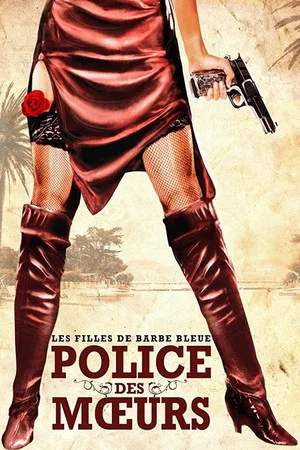 Постер: Saint-Tropez Vice