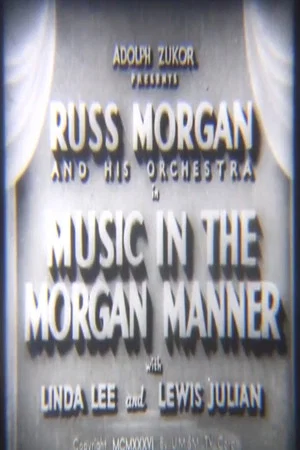 Постер: Music in the Morgan Manner