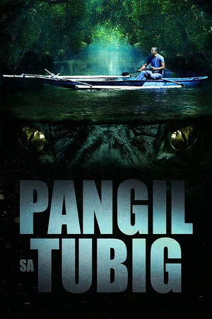 Постер: Pangil sa Tubig