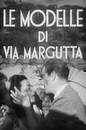 Постер: Le modelle di via Margutta