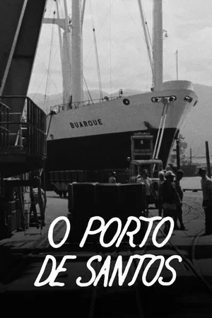 Постер: O Porto de Santos