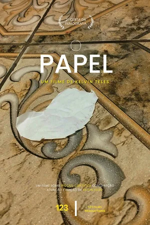 Постер: O papel