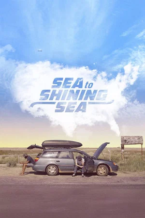 Постер: Sea to Shining Sea