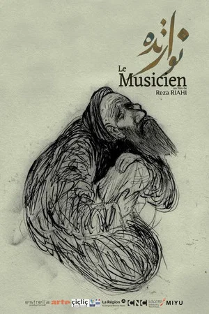 Постер: The Musician