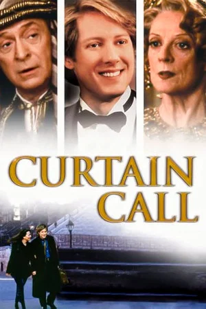 Постер: Curtain Call
