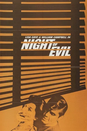 Постер: Night of Evil