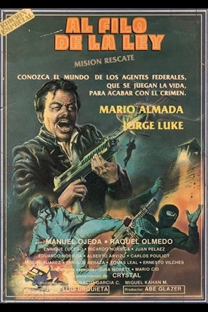 Постер: Al filo de la ley: Misión rescate