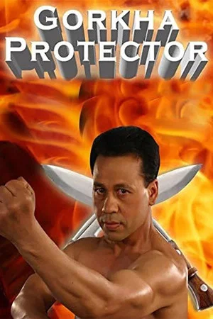 Постер: Gorkha Protector